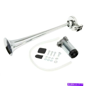 Train Horn gbNԑDp178DB 12VVOz[Xs[J[RvbT[Lbg 178DB 12V Single Horn Speaker Zinc Alloy Compressor Kit for Truck Train Ship