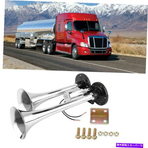 Train Horn 150DB�X�[�p�[���E�h�f���A���g�����y�b�g�G�A�z�[��SYSTEM�N���[���Ԃ̃g���b�N��ԃ{�[�gRV 150DB Super Loud Dual Trumpet Air Horn SYSTEM Chrome Car Truck Train Boat RV �y���s�A���i�z