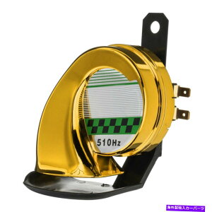 Train Horn ���j�o�[�T���h���J�[�I�[�g�o�C�J�^�c�����G�A�z�[��130DB 12V E-�o�C�N���E�h�č�D5X8 Universal Waterproof Car Motorcycle Snail Air Horn 130DB 12V E-Bike Loud US D5X8