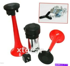 Train Horn ���E�h���b�h�f���A���g�����y�b�g�G�A�z�[��12�{���g135�f�V�x���Ԃ̃g���b�NRV��ԃ{�[�g�I�[�g�o�C Loud Red Dual Trumpet Air Horn 12 Volt 135dB Car Truck RV Train Boat Motorcycle �y���s�A���i�z