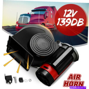 Train Horn 12V 139DBGNgbNfAg[RpNgGA[z[Ԃ̃gbNԃ{[g^NV[ubNč 12V 139DB Electric Dual Tone Compact Air Horn Car Truck Train Boat Taxi Black US