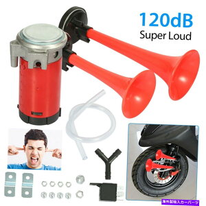 Train Horn �X�[�p�[���E�h�G�A�z�[���f���A���g�����y�b�g�g���b�N12V��ԃg���b�N�J�[�L�b�g�R���v���b�T�[115�f�V�x�� Super Loud Air Horn Dual Trumpet Truck 12V Train Truck Car Kit Compressor 115db �y���s�A