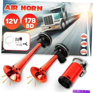 Train Horn 178fVx12VEhGA[z[RvbT[fAgybggbNԃJ[{[gIW 178dB 12V Loud Air Horn Compressor Dual Trumpet Truck Train Car Boat Orange