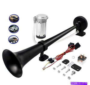 Train Horn 米国178DB 12Vシングルトランペットエアーホーンコンプレッサーキットフィットバン電車車のトラックのボート US 178DB 12V Single Trumpet Air Horn Compressor Kit Fit Van Train Car Truck Boat