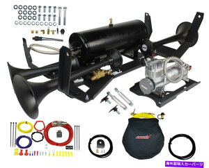 Train Horn /z[w KleinnԃGAz[GM1500-734gCz[ƃI{[hGAVXe Kleinn Automotive Air Horns GM1500-734 Train Horn And Onboard Air System w/Horn