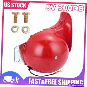 Train Horn d300DB 8VEhEGNgbNJ^cGAz[pI[goC̎Ԃ̃gbÑ{[gC4U2 Train 300DB 8V Loud Electric Snail Air Horn For Motorcycle Car Truck Boat C4U2
