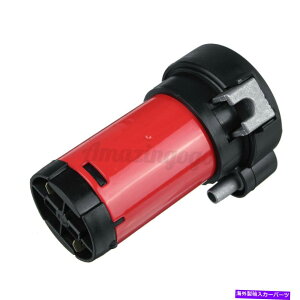 Train Horn 12V�G�A�z�[���X�s�[�J�[�R���v���b�T�[�|���v�Z�b�g�̎Ԃ̃g���b�N�̃{�[�g�g���C���g�����y�b�g���E�h���b�h 12V Air Horn Speaker Compressor Pump Set Car Truck Boat Train Trumpet Loud Red �y���s�A