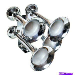 Train Horn Wolo 4�`�����l���G�N�X�v���X�g���C���z�[�� Wolo Quadraphonic Express Train Horn