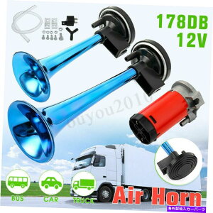 Train Horn 178DB 12VX[p[Ehu[GAz[fAgybgRvbT[Ԃ̃gbNK7J5 178DB 12V Super-Loud Blue Air Horn Dual Trumpet Compressor Car Truck Train K7J5