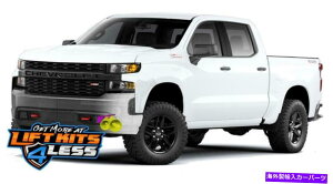 Train Horn Kleinn GMTRK4XTREME{gEIEgCz[OnboardAirSys 19-20 1500Vo[h Kleinn GMTRK4XTREME Bolt-on Train Horn & OnboardAir Sys for 19-20 Silverado 1500