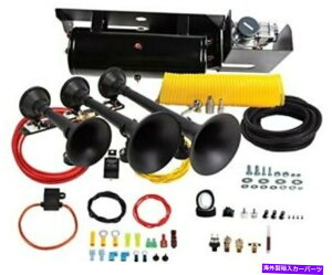 Train Horn KleinnGAẑ߂SDKIT-734{gEIEgCz[/ɂ̃I{[hGAVXe Kleinn Air Horns SDKIT-734 Bolt-On Train Horn/Ultimate Onboard Air System for
