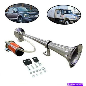Train Horn �g���b�N�ASUV�A�ԁA�D�A�d�Ԃɂ��Ă�Lebogner 12V�V���O���g�����y�b�g�G�A�z�[���A Lebogner 12V Single Trumpet Air Horn, For Truck, SUV, Car, Boat, Or Train �y���s�A���i�z