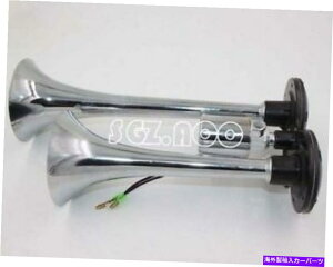 Train Horn 12V�g���b�N��ԃ{�[�gRV 150�f�V�x���X�[�p�[���E�h�f���A���g�����y�b�g�G�A�z�[���N���[��W /�\���m�C�h 12V Truck Train Boat RV 150db Super Loud Dual Trumpet Air Horn Chrome W/Solenoid �y���s�A���i