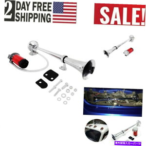 Train Horn GARvbT[12V150 DBdԃz[́APfastshippingbg吺Ńgybg 150 DB Train Horn with Air Compressor 12V trumpet loud liter single fastshipping