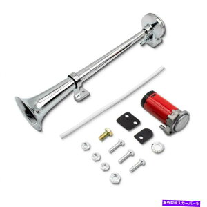 Train Horn GARvbT[12V150 DBdԃz[́APꃊbg吺Ńgybg 150 DB Train Horn with Air Compressor 12V trumpet loud liter single