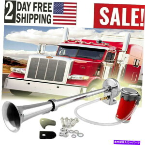 Train Horn GARvbT[12V150 DBdԃz[́APꃊbg吺Ńgybg 150 DB Train Horn with Air Compressor 12V trumpet loud liter single