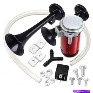 Train Horn ][ebN12VfAgybgGAz[ - v~AiNVbNubNX[p[EhP Zone Tech 12V Dual Trumpet Air Horn - Premium Quality Classic Black Super Loud P