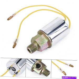 Train Horn z[wr[͓dCŌĂBgbNGA\mChif[eBou1/4" gC Horn Heavy Replace Electric In. Truck Air Solenoid Parts Duty Valve 1/4" Train