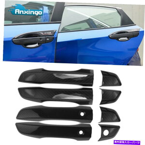 Carbon fiber Internal z_pJ[{t@Co[bNhACi[pl̃nhJo[gVrbN2016N17 18́A Carbon fiber look Inner Door Panel Handle Cover Trim Civic 2016 17 18 For Honda