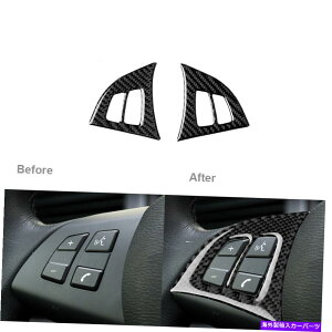 Carbon fiber Internal 2X�J�[�{���t�@�C�o�[�C���i�[�X�e�A�����O�X�C�b�`�g�����J�o�[��BMW X5 E70 2008�N����2013�N 2X Carbon Fiber Inner Steering Wheel Switch Trim Cover For BMW X5 E70 2008-2013 �y���s�A���i�z