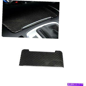 Carbon fiber Internal J[{t@Co[Ci[̃VK[C^[plJo[ɃAEfBA4 B8 A5 Q52009N2016N Carbon Fiber Inner Cigarette Lighter Panel Cover For Audi A4 B8 A5 Q5 2009-2016