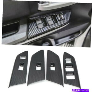 Carbon fiber Internal g^^hJ[{t@Co[ubNCi[hAA[XgJo[g4{14-19 For Toyota Tundra Carbon Fiber Black Inner Door Armrest Cover Trim 4pcs 14-19