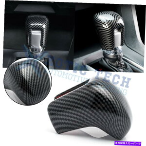 Carbon fiber Internal z_VrbN2016-2020J[{t@Co[̃Ci[MAVtgmuJo[ĝ߂ For Honda Civic 2016-2020 Carbon Fiber Pattern Inner Gear Shift Knob Cover Trim
