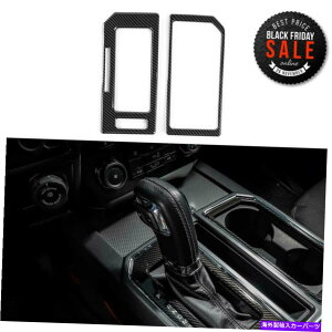 Carbon fiber Internal 1�J�[�{���t�@�C�o�[�����ϑ��J�b�v�z���_�[�g�����t���[���J�o�[�Ƀt�H�[�hF-150 2015+ 1 Carbon Fiber Grain Gear Shift Cup Holder Trim Frame Cover For Ford F-150 2015+ �y���s�A���i�z