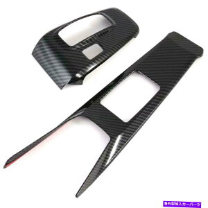 Carbon fiber Internal J[{t@Co[Ci[MA{bNXplJo[gɂĂ̓q_C\i^DN8 2020 2021 Carbon Fiber Inner Gear Box Panel Cover Trim For Hyundai Sonata DN8 2020 2021
