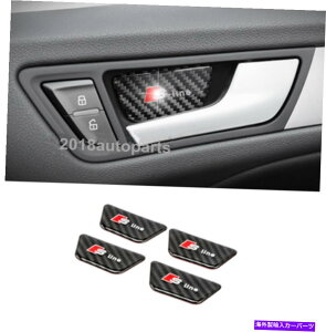 Carbon fiber Internal J[{t@Co[{EJo[ĝ߂ɃAEfBA4 B82009N2016N Real Carbon Fiber Inner Door Bowl Cover Trim For Audi A4 B8 2009-2016