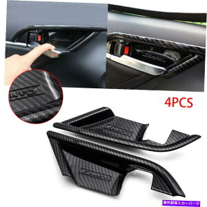 Carbon fiber Internal �g���^�J����2018 2019�̂��߂̃J�[�{���t�@�C�o�[�X�^�C���C���i�[�h�A�n���h���{�E���J�o�[�g���� Carbon Fiber Style Inner Door Handle Bowl Cover Trim for Toyota Camry 2018 2019 �y���s�A���i