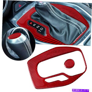 Carbon fiber Internal �V�{���[�J�}��2016����20���b�h�̂��߂ɃJ�[�{���t�@�C�o�[�C���i�[�M�A�V�t�g�p�l���J�o�[�g���� Carbon Fiber Inner Gear Shift Panel Cover Trim For Chevrolet Camaro 2016-20 Red �y���s�A���i