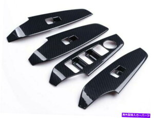 Carbon fiber Internal }c_3 2017-2018pJ[{t@Co[X^CCi[EChEXCb`plJo[Tirm Carbon Fiber Style Inner window switch panel cover Tirm For Mazda 3 2017-2018