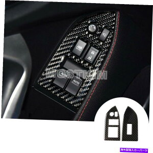 Carbon fiber Internal J[{t@Co[Ci[EChXCb`Jo[Ƀg^86 GT86TCIFR-S 2012N2018N Carbon Fiber Inner Window Switch Cover For Toyota 86 GT86 Scion FR-S 2012-2018
