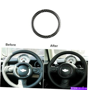 Carbon fiber Internal J[{t@Co[Ci[XeAOzC[Oĝ߂̃~jN[p[R55 R56 R60 200713 Carbon Fiber Inner Steering Wheel Ring Trim For Mini Cooper R55 R56 R60 2007-13
