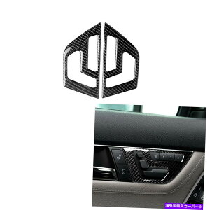 Carbon fiber Internal J[{t@Co[Ci[hAnhJo[ĝ߂ɃZfXExcCNXW204 713 Carbon Fiber Inner Door Handle Cover Trim For Mercedes-Benz C Class W204 07-13