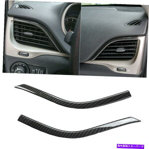 Carbon fiber Internal 炭素繊維インナーダッシュボードエアベントアウトレットカバートリムのためにジープチェロキー14-18 Carbon fiber Inner Dashboard Air Vent Outlet Cover Trim For Jeep Cherokee 14-18