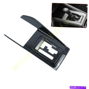 Carbon fiber Internal �O�H�A�E�g�����_�[�X�|�[�c2018-2020�̂��߂ɃJ�[�{���t�@�C�o�[�C���i�[�ϑ��{�b�N�X�J�o�[ Carbon Fiber Inner Gear Shift Box Cover For Mitsubishi Outlander Sport 2018-2020 �y���s�A���i�z