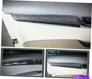 Carbon fiber Internal 8��14��W204�Z�_��C250 C300 C63�̂��߂̖{���̃J�[�{���t�@�C�o�[�C���i�[�h�A�p�l���g�����J�o�[ Real Carbon Fiber Inner Door Panel Trim Cover For 08-14 W204 Sedan C250 C300 C63 �y���s�A���i�z