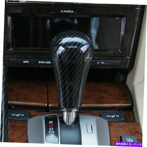 Carbon fiber Internal z_AR[hp2008-2013 ABSJ[{t@Co[F̃Ci[MAVtgmuJo[1X For Honda Accord 2008-2013 ABS Carbon Fiber Color Inner Gear Shift Knob Cover 1X