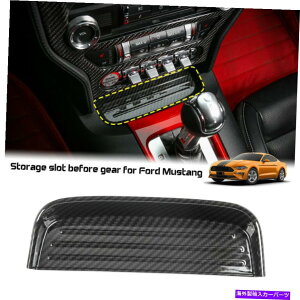 Carbon fiber Internal tH[h}X^O15-17Yf@ۗpCi[ϑXg[W{bNXgC Inner Gear Shift Storage Box Tray Organizer for Ford Mustang 15-17 Carbon Fiber