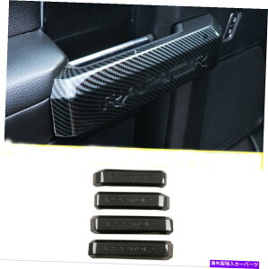 Carbon fiber Internal �I�[�g�J�[�{���t�@�C�o�[4X�C���i�[�h�A�n���h���J�o�[�g�����t�H�[�hF150���v�^�[2017�N����2020�N Auto Carbon Fiber 4X Inner Door Handle Cover Trim For Ford F150 Raptor 2017-2020 �y���s�A���i