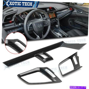 Carbon fiber Internal z_VrbN201620̂߂ɃJ[{t@Co[̃_bV{[hACGAxgAEgbgg Carbon Fiber Pattern Dashboard AC Air Vent Outlet Trims For Honda Civic 2016-20