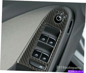 Carbon fiber Internal ۂ̒Yf@ۃCi[EChXCb`plJo[ĝ߂ɃAEfBA4 B82009N2016N Real Carbon Fiber Inner Window Switch Panel Cover Trim For Audi A4 B8 2009-2016