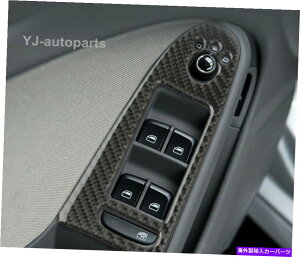 Carbon fiber Internal ۂ̒Yf@ۃCi[EChXCb`plJo[ĝ߂ɃAEfBA4 B82009N2016N Real Carbon Fiber Inner Window Switch Panel Cover Trim For Audi A4 B8 2009-2016