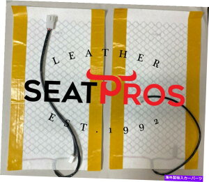 Carbon fiber Internal VoxxۃGNgjNXV[gq[^[Lbg̗vfEH[}[J[{t@Co[ Voxx International Electronics Seat Heater Kit Elements Warmers Carbon Fiber