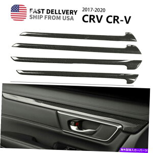 Carbon fiber Internal J[{t@Co[4XCi[hAA[XgJo[ĝ߂Ƀz_CRV CRV 2017N2020N Carbon Fiber 4X Inner Door Armrest Decor Cover Trim For Honda CR-V CRV 2017-2020