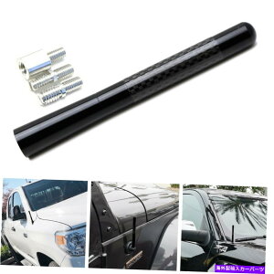 Carbon fiber Internal 5C`J[{t@Co[V[gAeigbp[̂߂ɃV{[/ GMC_bWRAMtH[hAg^Ȃ 5-Inch Carbon Fiber Short Antenna Topper For Chevy/GMC Dodge RAM Ford Toyota etc
