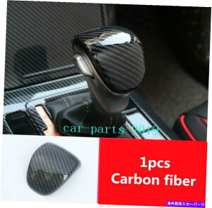 Carbon fiber Internal �J�[�{���t�@�C�o�[�����ԃ��o�[�V�t�g�m�u�J�o�[2019 2020 2021�N���t�H���e�̂��߂Ƀg���� Carbon Fiber Inner Gear Lever Shift Knob Cover trim For Kia Forte 2019 2020 2021 �y���s�A���i�z
