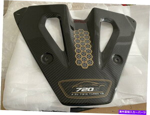 Carbon fiber Internal RYFT}N[720SJ[{t@Co[GWCOVER RYFT MCLAREN 720S CARBON FIBER INTERNAL ENGINE COVER